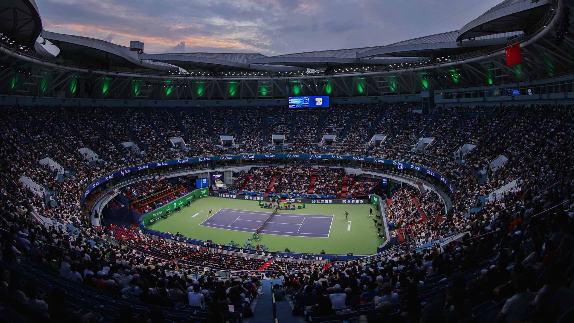 Rolex Shanghai Masters